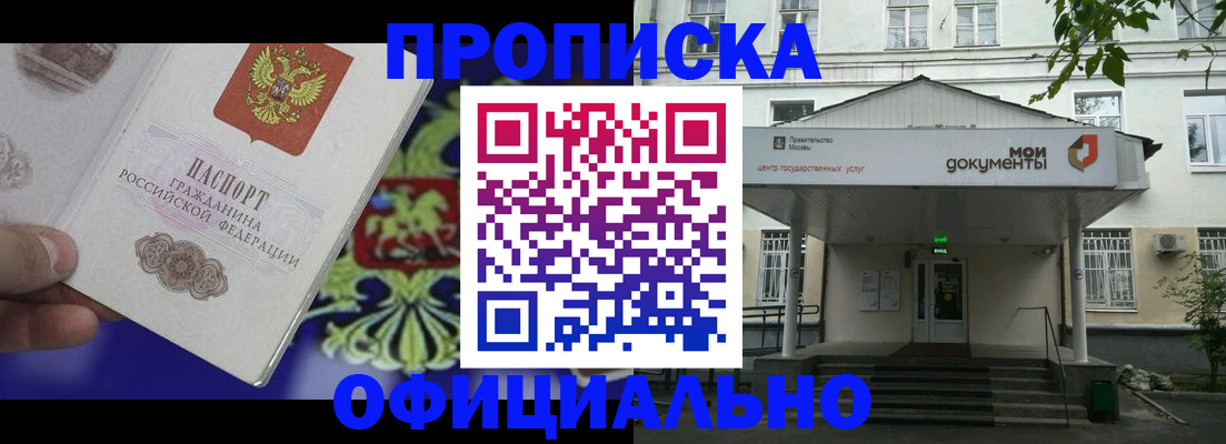 форма 3 в Кузнецке
